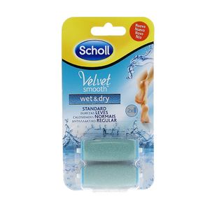Dr. Scholl Velvet Smooth Wet & Dry Rec Lima Electrónica Durezas Leves 2