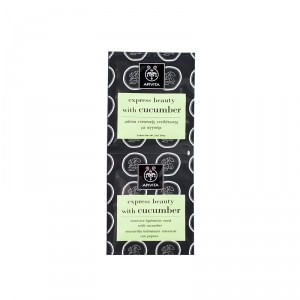 Apivita Express Beauty Máscara Hidrat Intens Pepino 2x8ml