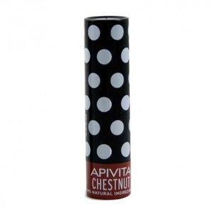 Apivita Express Beauty Máscara Hidrat Nutrit Mel 2x8ml