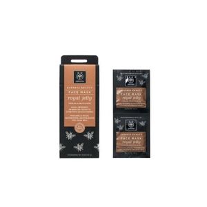 Apivita Express Beauty Máscara Refirmante Geleia Real 2x8ml