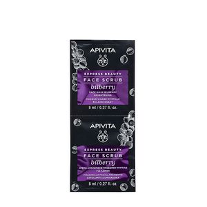 Apivita Express Beauty Esfoliante Rosto Mirtilo 2x8ml