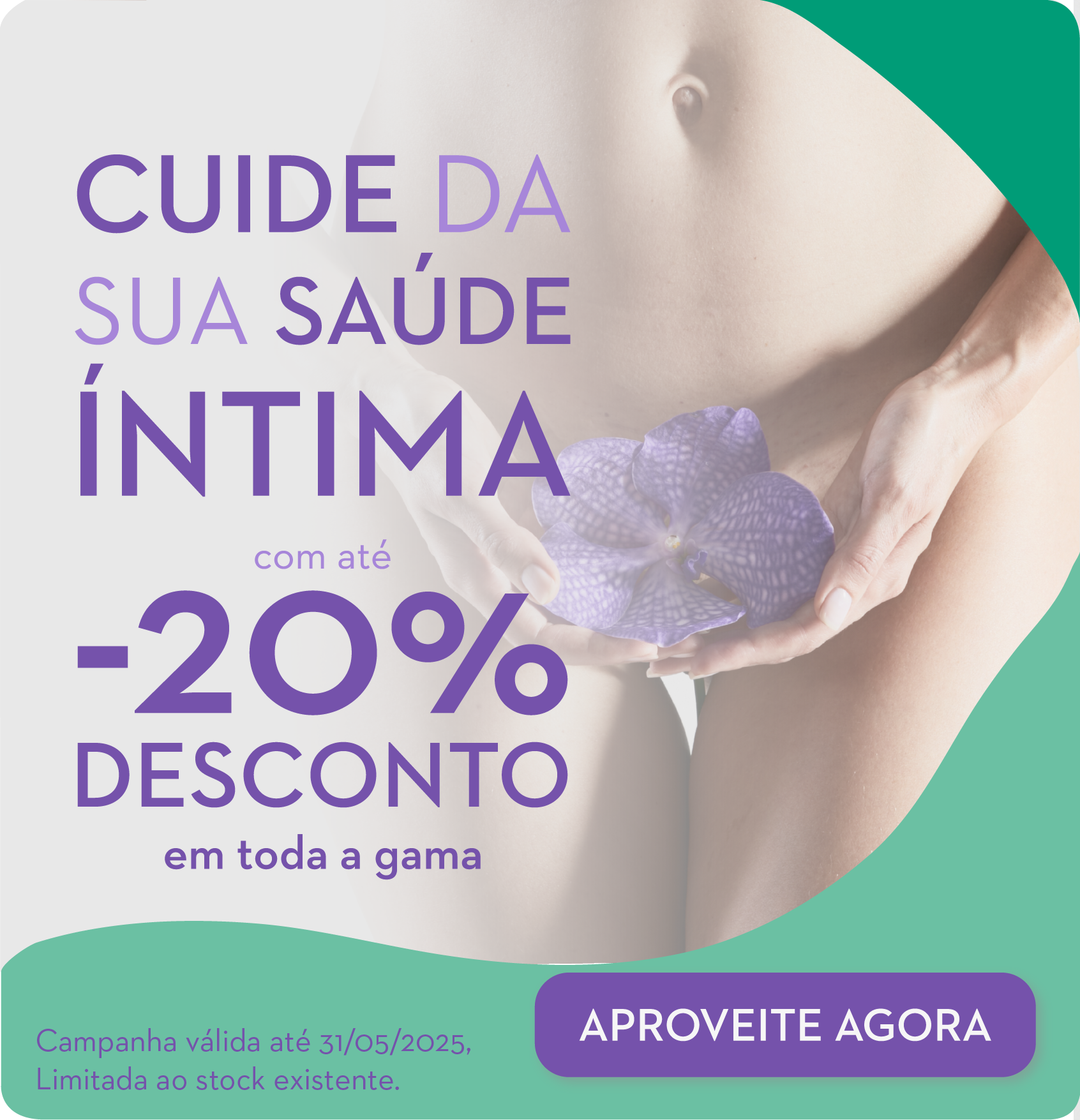 Ver produtos